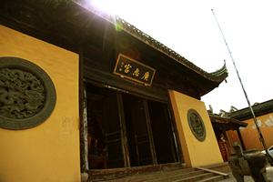 Palacio Guanghui del Pueblo de Agua Nanxun