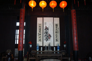 Residencia Antigua de Zhang Jingjiang del Pueblo de Agua Nanxun