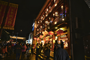 restaurante de Zhuangyuan de la Calle Antigua de Qinghefang
