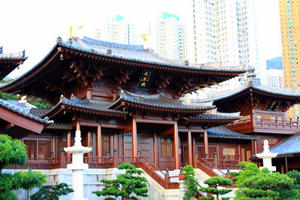 Abadía Chi Lin de Hong Kong