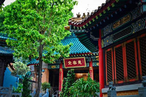 el Gran Salón  de Wong Tai Sin