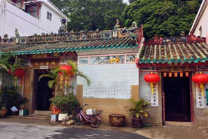 Templo de Tin Hau