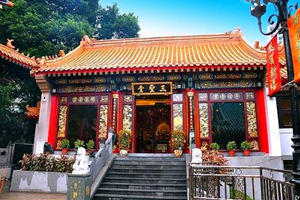 Salón de los Tres Santos de Wong Tai Sin
