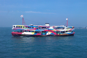 el Star Ferry