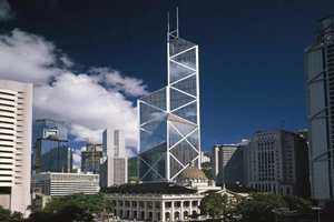 Torre del Banco de China de Hong Kong