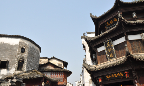 9 días Viajar por China en Tren Calle Antigua de Tunxi