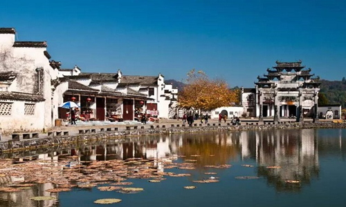 4 días Senderismo en China Residencia Antigua de Huizhou