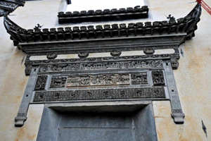 escultura de piedra de la Aldea Hongcun