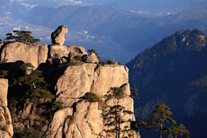piedra Houziguanhai en la Montaña Amarilla