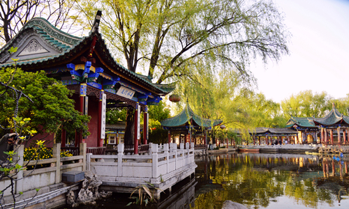 13 días Viajes de Minorías Étnicas Chinas Parque del Lago Verde
