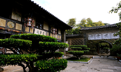 7 días Viajes Fotográficos a China Jardín de la Familia Zhu