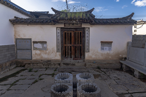 pozos antiguos del Pueblo Antiguo Jianshui