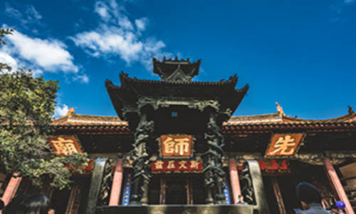 5 días Viajes a Yunnan Templo Wenmiao
