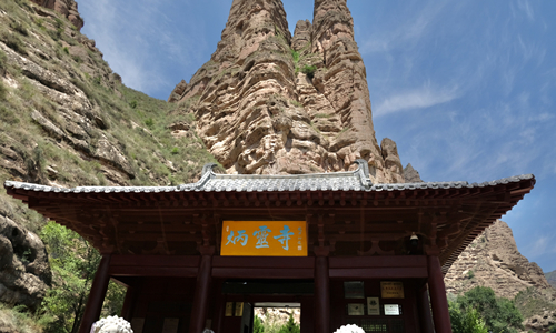 11 días Ruta de la Seda China Templo Bingling