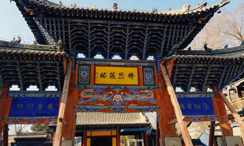 11 días Ruta de la Seda China Templo del Gran Buda de Zhangye