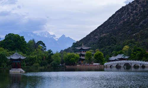 9 días Viajes a Yunnan Parque del Estanque de Dragón Negro