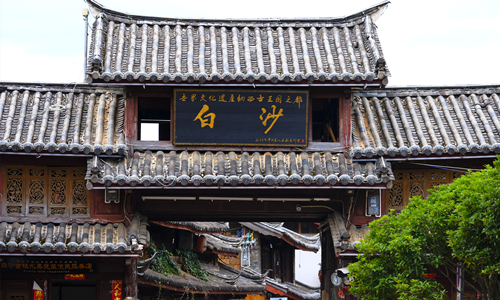 6 días Viajes a Yunnan Mural de la Aldea Baisha