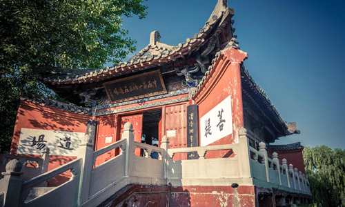 14 días Viajar por China en Tren Templo del Caballo Blanco