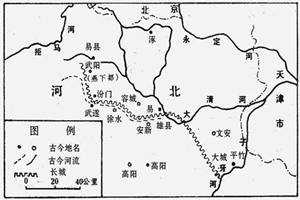 Mapa de la Gran Muralla del Estado Chu