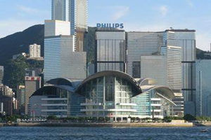 Paisaje del Centro de Conferencia y Exposición de Hong Kong