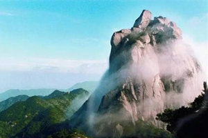 Pico Tianfeng del Monte Heng