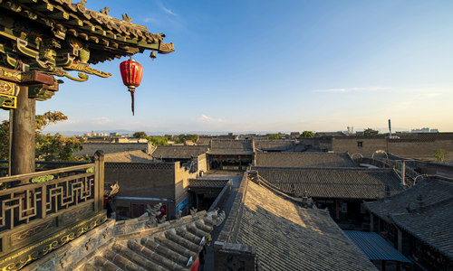 9 días Viajes del Patrimonio de la Humanidad de China Ciudad Antigua de Pingyao