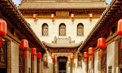 13 días Viajes del Patrimonio Mundial de China Gran Patio de la Familia Qiao