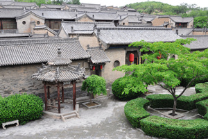 Jardín Dingjia del Patio de la Familia Wang