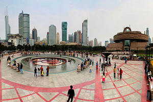 Plaza del Pueblo de Shanghái