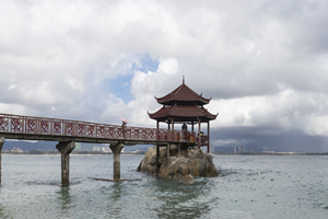 Puente de los amantes de la Isla de Wuzhizhou