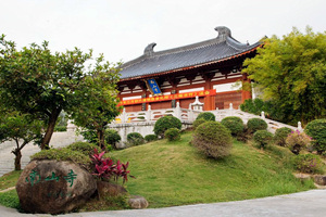 Templo de Nanshan de la Zona Cultural Turística