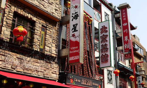 17 días Viajes del Patrimonio Mundial de China Calle Nanjing