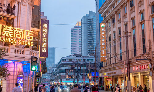 Calle Nanjing