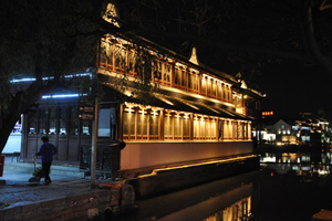 Casa De Té De Ah Po del Pueblo de Agua de Zhujiajiao
