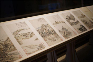  Paisaje de Estilo Antiguo del Museo de Shanghái