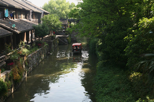 Pueblo Antiguo de Fengjing