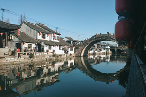 Puente Taiping del Pueblo Antiguo de Fengjing