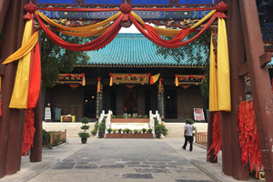 Salón Principal del Templo del Dios de la Ciudad de Shanghái