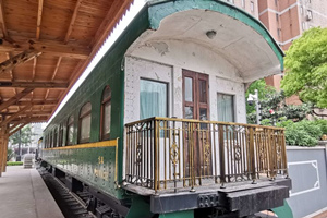 Vagón oficial de alto nivel del Museo de Ferrocarril de Shanghái