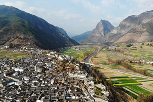 aldea Shigu de la Primera Curva del Río Yangzte