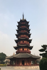 La pagoda de Ruiguang de la Puerta Panmen