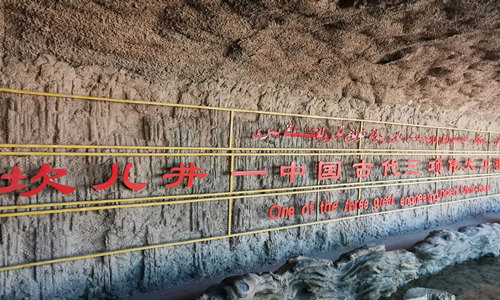 11 días Viajes de Estudiante a China Cuevas de los Mil Budas de Bezeklik 