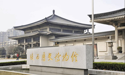 18 días Vajes a Yunnan Museo de Historia de Shaanxi