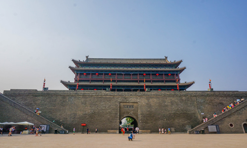 Puerta de Yongning