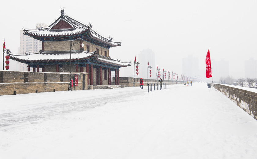 paisaje de nieve de la Muralla de la Ciudad de Xi'an