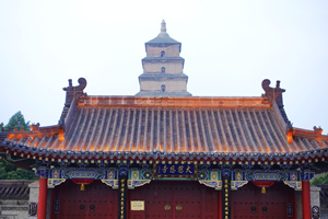 Templo Da Cien de la Gran Pagoda del Ganso Salvaje