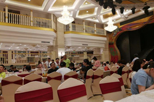 Salón de Banquetes del Gran Bazar Internacional de Xinjiang