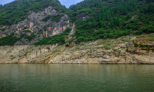 11 días Crucero por el Río Yangtsé Arroyo de Shennong