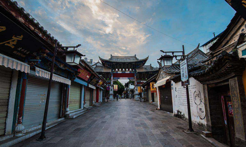 12 días Viajes de Minorías Étnicas Chinas Ciudad Antigua de Jianshui