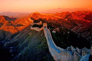 Gran Muralla de la Dinastía Ming